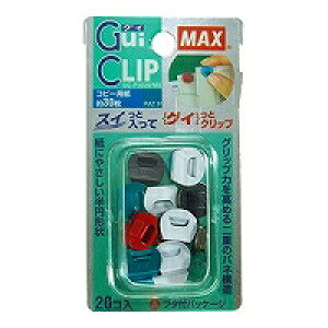 }bNX/MAX@OCNbv@GC-P3020/MX F@20