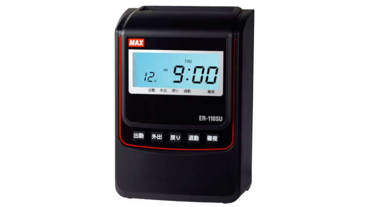 楽天市場】MAX/マックス タイムレコーダー ER-110SU ブラック ER90720