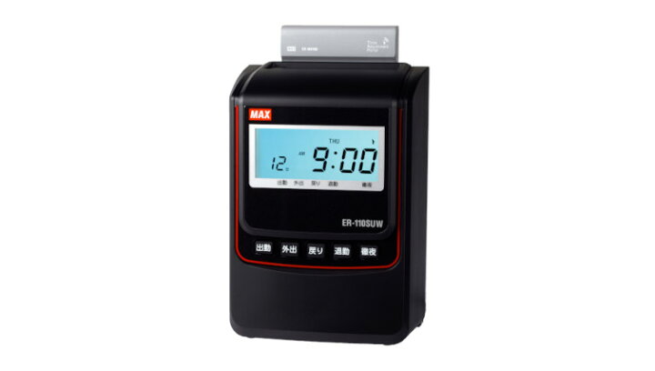 楽天市場】MAX/マックス タイムレコーダー 電波時計搭載モデル ER  