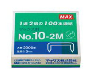 �}�b�N�X�@�z�b�`�L�X�j ���^�E10���V���[�Y�g�p�j�@No.10-2M MS91099 2000�{�� H54×W50×D12mm 43g 1�A�ڒ��{�� 100�{ �Ή��z�b�`�L�X HD-10FL3K�EHD-10X/AL�EHD-10TL�iP�j�EHD-10DFL�EHD-10SK�EHD-10D�EHD-10DK�EHD-10DB