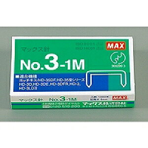 �}�b�N�X�@�z�b�`�L�X�j ���^�E3���V���[�Y�g�p�j No.3-1M MS91178 1000�{�� 40×69×14mm 60g 3���V���[�Y�p�E���Ƃ����{�p 1�A�ڒ��{�� 50�{ �K���@��FHD-35DF�EHD-35�EHD-3DEL�EHD-3DFR�EHD-35L�ETG-H�ETG-A�iN