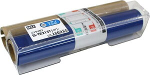 MAX Bepop�v���Z�X�J���[����C���N���{���i�l�֗p�jCPM-200�p 1���i50m×1�j��p�C���N���{���J�Z�b�g�ɃZ�b�g���Ă��g�p�������� �}�b�N�X