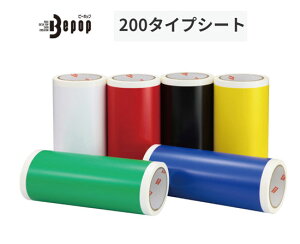 r[|bvV[g200mm 1i15m×1jWV[g Ogp1Nx JbeBO&vgp s[|bv200^Cv CM-200IIp CPM-200pV[g TAPE ROLL }bNX MAX SL-S201NL N SL-S202NLV SL-S