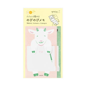  ̂т̂ My11824006z18i2×9j{̃TCY^H96`180×W60mm ~h 11824-006 MIDORI ЃfUCtBy[֑Ή\z2025N3