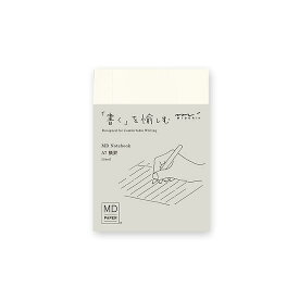 MDノート＜A7＞ 横罫 15345006 176ページ 糸がかり製本 180度フルに開き、万年筆から鉛筆まで、さまざまな筆記具で心地よく書けるよう開発されたMD用紙を使用したノート サイズ：H105×W74×D10mm MD PAPER PRODUCTS デザインフィル ミドリ【 16冊までメール便対応可能 】