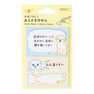 t  Cky19108006z45i3×15j{̃TCY^ijH50×W72mmijH25×W72mm ~h 19108-006 MIDORI ЃfUCtBy[֑Ή\z2025N3