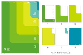 A4サイズ　5ポケットクリアホルダー　ツーウェイ柄 黄緑 (35104006)　MIDORI　ミドリ【 23個までメール便対応可能 】