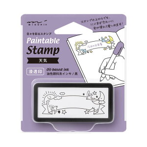 yC^uX^v Zn[t VC 35509006 CL X^v񐔖1000K Ă {̃TCY H30.5×W61×D19mm Paintable Stamp ʎp g[VOy[p[zɂ͉܂ ~h mido