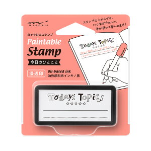 yC^uX^v Zn[t ̂ЂƂƕ 35510006 CL X^v񐔖1000 Today's Topics {̃TCY H30.5×W61×D19mm Paintable Stamp ʎp g[VOy[p[zɂ͉