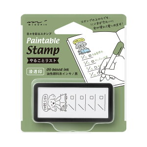 yC^uX^v Zn[t ̂邱ƃXg 35513006 CL X^v񐔖1000 {̃TCY H30.5×W61×D19mm Paintable Stamp ʎp g[VOy[p[zɂ͉܂ 