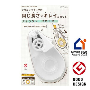 y[ւ̂ݑz}XLOe[vJb^[ NCbNe[vJb^[ Ήe[vTCY Oa54mmȉ a25mmȏ 6`15mm e[v͕ʔł }Olbgy49097006/49098006