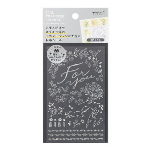 邾ŁALL̃fR[Vł]ʃV[ ]ʃV[ 1V[g {А p S5 LL ┓fR   ȒPɃLLH FOIL TRANSFAR STICKER 