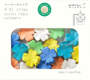 P-51�N���b�v�X �N���[�o�[�� 43319 Clover �y�[�p�[�N���b�v�@P-51clips�@�~�h��MIDORI�@6colors/18pcs.�@made of paper��pp�@P51�N���b�v�X�@51�������iPaper�j�łł��Ă���N���b�v�B�y ���[���֑Ή��\ �z