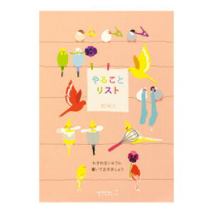 �~�h���@�����@��邱�ƃ��X�g�@�g�����@91802106�@�y 12���܂Ń��[���֑Ή��\ �z