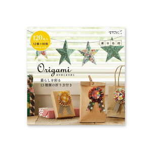 IK~ 15p ubN x[VbN 34493006 15cm×15cm@120i12×10j@炵ʂ13ނ̐܂t@VА{̂肪 34493006@Origami IK~IK~@~h@MIDORIy 4܂Ń