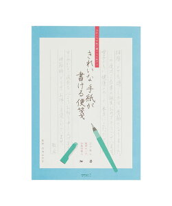 ꂢȎ莆ⳁi׌r11sj20435-006 30 H250×W177×D5mm ̃vtFbViA|݂qďC т񂹂 ւ ЃfUCtB ~hJpj[y 4܂Ń