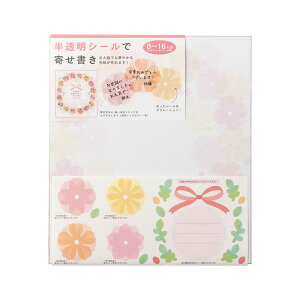 ~h@J[F V[t @ԕ y33212-006zmidori@shikishi [֕sЃfUCtB@~hJpj[