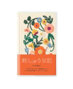 ~h@5NApL@hJ@ԕ@x[W@12883-006i12883-006jfUCtB^L^5YEARS DIARY