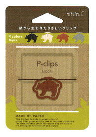 P-clips ピークリップス　クマ柄【43400006】ゴムバンド付き　ペーパークリップ/雑貨/文房具/文具/ミドリ/MIDORI