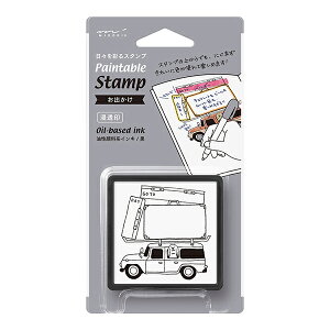 X^v Z Paintable Stamp TCYFH50mm×W50mm CN ʎp 1000񉟂܂g[VOy[p[zɂ͉܂ X^bLO\Ȃ̂ŁARpNgɎ[ł܂C