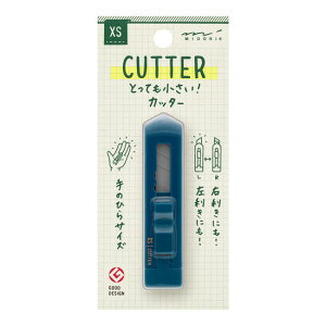 XS Jb^[ CUTTER { H15×W69×D11mm n\ EɂɂOKȃJb^[ ƂĂIJb^[ MIDORI ~h EŏNX̕[y [֑Ή\ z