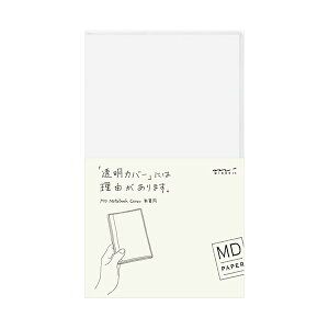 VTCY MDm[gJo[ rj[ 49359006 PVC  yz_[t rj[Jo[ NAJo[ Notebook Cover J̃TCYFH182×W230mm ̏i̓Jo[݂̂ƂȂ܂ ~h 