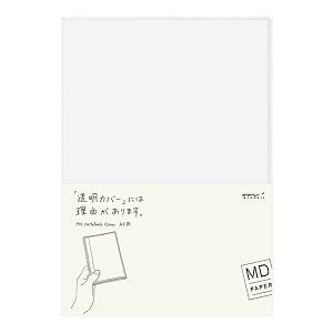 MDm[gJo[ rj[ A5TCY 49360006 PVCpJo[  yz_[t rj[Jo[ NAJo[ Notebook Cover ̏i̓Jo[݂̂ƂȂ܂ ~h midori