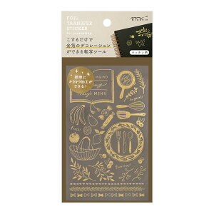邾ŋ̃fR[Vł]ʃV[ ]ʃV[ 1V[g {А p S10 V[ fR   ȒPɃLLH FOIL TRANSFAR STICKER ȒP y 