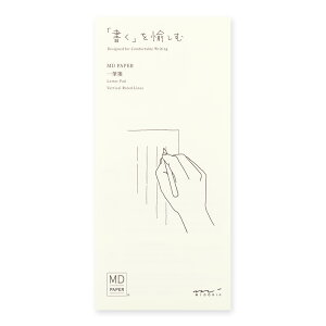 MDM cr5s 10mm 50y 89488006 zH168×W80×D7mm MDp MIDRI ЃfUCtB ~hJpj[ u[ubÑCNǂfN[F́uMDpvMD PAPER y 15