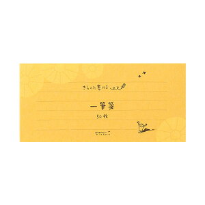 M 炭 Ђܕy91802546z50@r5s@炭ɏ邢҂ z l  MIDRI ЃfUCtB ~hJpj[y 12܂Ń[֑Ή\ z