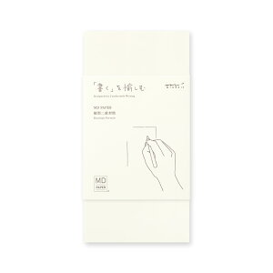 MD c 8 c^d e[v̂^Cvy 20582006E20532006 zMDy[p[v_Ng MD PAPER PRODUCT n u[ubÑCNfN[F́uMDpvENVELOPE MIDORI 