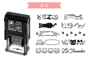 X^v ] lR 35380006 10A\[g 10X^v Paintable Stamp ˂ cat ɂ m[g蒠AWfR[VX^v CLpbht 2000񉟂܂ ~h