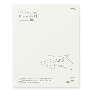 MD Rbg r15s 9.5mm 50y 20587006 zH210×W168×D7mm@uMDy[p[v_Ngv̉r   MIDORI ЃfUCtB ~hJpj[ 炩ȁuMDpRb