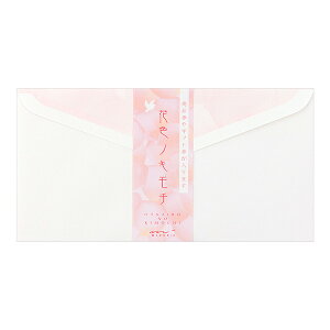 @ԐFmL`y20406006z10@1@H98×W189mmi20406-006jɕ@\ʂ͔n@ЃfUCtB ~hJpj[@stationery envelope