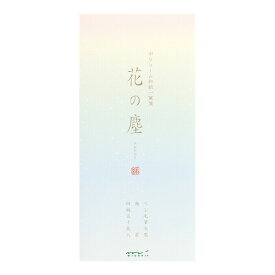 一筆箋 ボリューム和紙 花の塵柄【20441006】50枚入　4柄（無罫/罫線下敷付き）（20441-006）無地/線無し/MIDRI　株式会社デザインフィル ミドリカンパニー