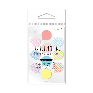 t tB ~j ӂy11377006z150i10×15j Sʂ̂߁Aォ߂ĂB MIDORI ЃfUCtB ~hJpj[y[֑Ή\