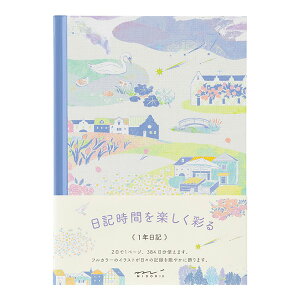 L i 12708006 192y[Wi4 384j Ђt MD PAPER \F Ԃ {́FH185×W130×D14mm ~h midori 12708-006 tŏރ^Cv̎RL y[֑Ή