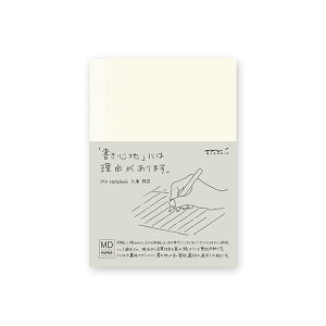 MDm[gɁ r ( 15288006 ) r7mm 176y[W TCYFH148×W105×D10mm@MD PAPER PRODUCTS ЃfUCtB@~hJpj[y 8܂Ń[֑Ή\ z
