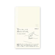 MDノート＜新書＞ 無罫 ( 15290006 ) 176ページ サイズ：H175×W105×D10mm MD PAPER PRODUCTS 株式会社…