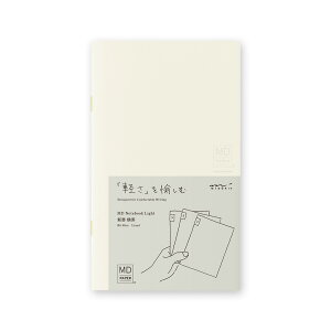 MDm[g CgV 7mmr 3g 15301006 {̃TCY H175×W115×D15mm 48y[W ×3 MDpgp MD PAPER PRODUCTS ЃfUCtB ~hJpj[ (15210006 JAN4902805152105) y 4Zbg