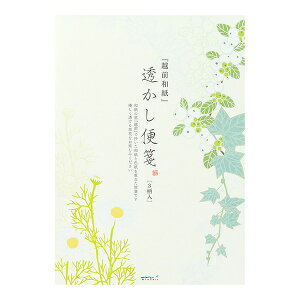  B5 a O[[t 20485006 18yamzOan3×3z{yF3F×3zЃfUCtB ~hJpj[y7[֑Ή\z