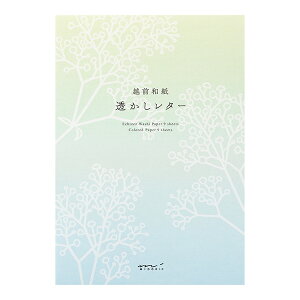 ⳁA5  ݑy20579006zzOa̕ 18 9+F9(3F×3)/r(r~t) MIDORI ЃfUCtB ~hJpj[y[֑Ή\z