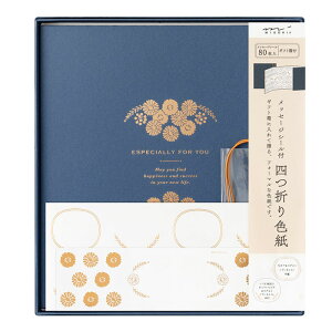 ~h J[F 񂹏V[t80t  l܂ Ay33295-006zmidori shikishi(33295006)ЃfUCtB ~hJpj[[֑Ή\Eiǂ݂