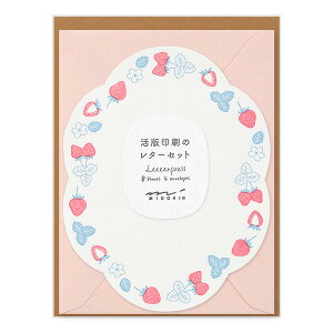 ^[Zbg  _CJbg C`Sy86491006z/8E/4 @rir~tj 莆Zbg letterset MIDRI ЃfUCtB ~hJpj[y[֑Ή\z