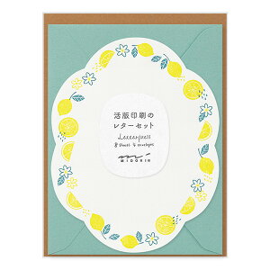^[Zbg  _CJbg y86492006z/8E/4 @rir~tj 莆Zbg letterset MIDRI ЃfUCtB ~hJpj[y[֑Ή\z