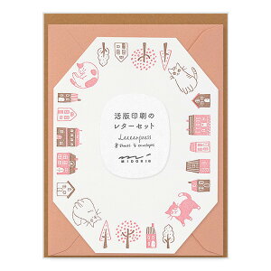 ^[Zbg  _CJbg lRy86493006z/8E/4 @rir~tj 莆Zbg letterset MIDRI ЃfUCtB ~hJpj[y[֑Ή\z