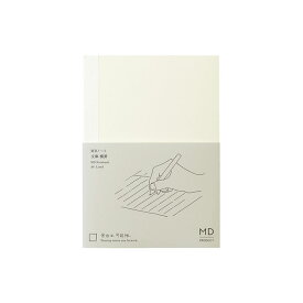 MDノート＜文庫＞横罫B【15377006】176ページ インデックスシール付き サイズ：H148×W105×D10mm MD PRODUCT 株式会社デザインフィル ルミドリ midori【 8冊までメール便対応可能 】