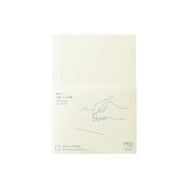 MDノート＜文庫＞ドット方眼【15379006】176ページ インデックスシール付き サイズ：H148×W105×D10mm MD PRODUCT MDノート （株式会社デザインフィル ミドリ midori）【 8冊までメール便対応可能 】