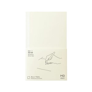 MD�m�[�g���V�������rB�y15380006�z176�y�[�W �C���f�b�N�X�V�[���t�� �T�C�Y�FH175×W105×D10mm MD PRODUCT MD�m�[�g �i������Ѓf�U�C���t�B�� �~�h�� midori�j�y 6���܂Ń��[���֑Ή��\ �z