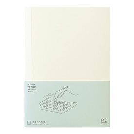 MDノート＜A5＞ 方眼罫B【15386006】176ページ インデックスシール付き サイズ：H210×W148×D10mm MD PRODUCT MDノート （株式会社デザインフィル ミドリ midori）【 4冊までメール便対応可能 】